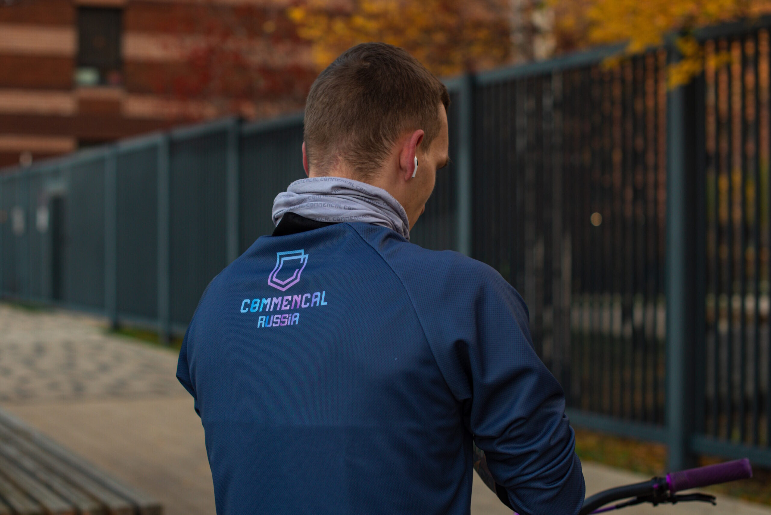 Джерси Commencal Russia Gradient длинный рукав - слайд 1